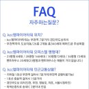 KCC엠파이어타워 이미지