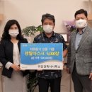 라인건축사사무소 이미지