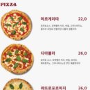 평창 실버벨 교회 나폴리 피자 후기 | 아이랑 평창여행 가볼 만한 곳