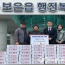 전통떡사랑