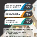 중앙블리체 이미지