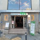 베리뎁 | 대전 대흥동카페:확장성 카페 다녀온 솔직 후기:레트로 감성 핫플레이스