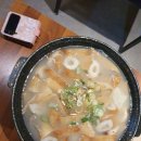십평집 이미지
