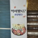 그녀의커피잔32 이미지