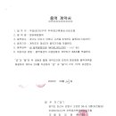 어반플래닝 이미지