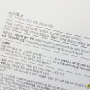 더마솔루션