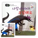 인성상회 이미지