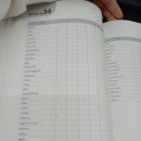 영통중학교 이미지