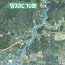 양지농장1 이미지