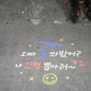 헌터독 대흥점 이미지