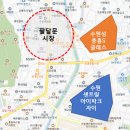 대우여인숙 이미지