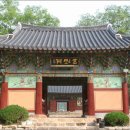 금강양만 - 익산시 | 금강양만