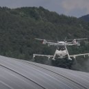 (주)에코팜 이미지