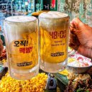 하노이맥주밤거리 용인보라점 이미지