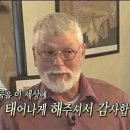 트리팜원예종묘
