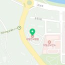 의료법인아림의료재단거창한국병원 이미지