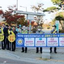 버스정류장_한전KDN 이미지