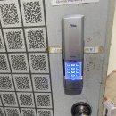 수송제일아파트 이미지