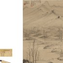 중국화가 미술품경매 루샤오만 陆小曼 (1903~1965) 소림산거도 이미지