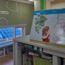 사립공공 연암 이미지