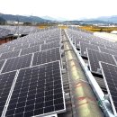 ○○ 2호 태양광발전소 이미지