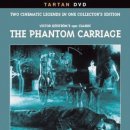 우리마차 이미지