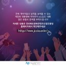 린피씨카페 네이버블로그