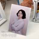 3층 사진관 | 당산 사진관 더쿠사진관, 사원증 프로필 후기