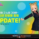 게임짱PC
