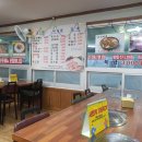 고기마을앤묵밥 이미지