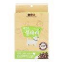 설레개 이미지