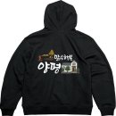 맑은 옷 이미지