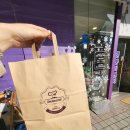 부산빵맛집 NK 이뮨베이커리 해운대중동점 방문후기 :)