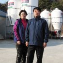 외길농장 이미지