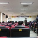 충청남도교통연수원 Daum카페