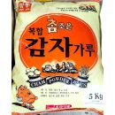 초야식당 - 포항시 북구 | 초야식당
