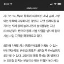 다음달부터 전국 '냥집사' 반려묘 등록 가능해진다 이미지