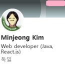 에이치알 소프트(HR Soft) | 요즘 세상에, 해외 취업 도전 - (2) 일단 왔습니다. [내가 준비하고 있는 것.+향후 계획, 오늘 면접 회고]