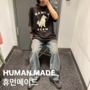 휴먼 | 휴먼메이드 진돗개 반팔 구매 후기 및 애니멀 그래픽티 추천