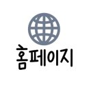 현봉빌딩 이미지