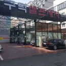 구덕셀프세차 네이버블로그