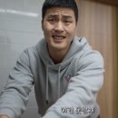 홀맨즈헤어