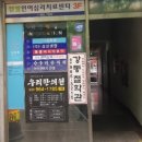 하양농업협동조합 네이버블로그