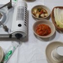 부성오토바이