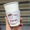 카페라로사 - 유성구 계룡로132번길 10 | 카페라로사