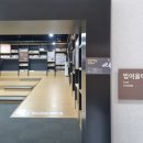 어울터도서관 이미지