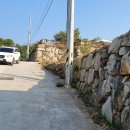 고성읍사무소 이미지