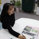 소문난공인중개사사무소 이미지
