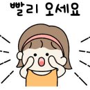 경기도 수원시 팔달구 수원천로255번길 이미지