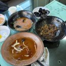 오케이중화요리 이미지